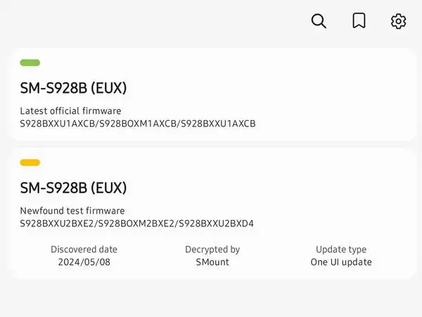 三星开始为 Galaxy S24 系列开发基于 Android 15 的 One UI 7.0 测试版插图