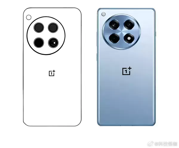 一加Ace 3 Pro入网：同档位续航最强的骁龙8 Gen3手机插图2