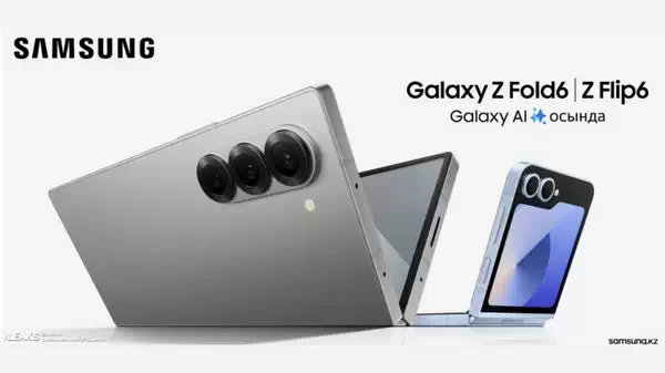 三星 Galaxy Z Flip6、Fold6 官方宣传海报曝光插图1