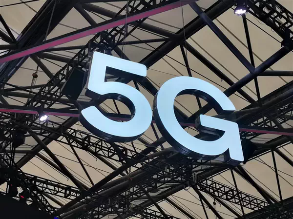我国5G商用五周年：用户普及率突破60% 建成全球规模最大5G网络插图