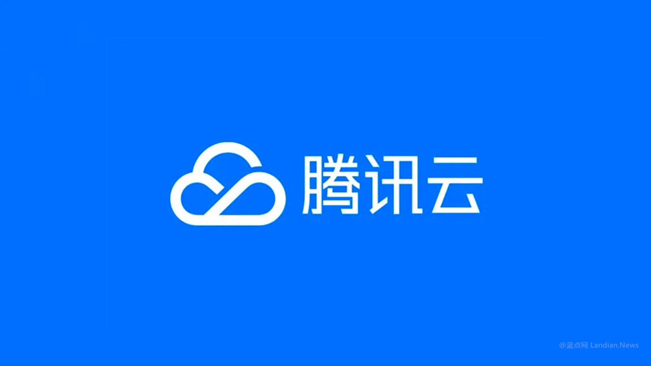腾讯云将停止支持API网关产品 7月1日起停止销售到明年6月30日停服