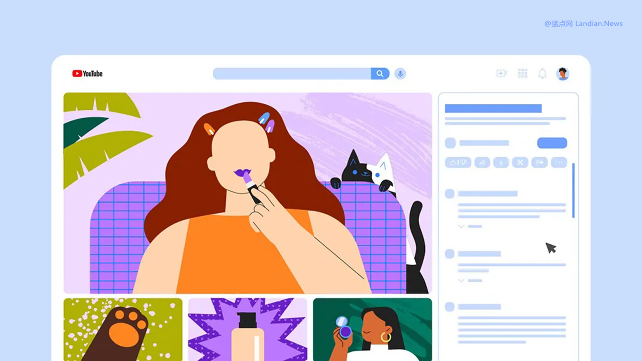 YouTube正在向更多Premium订阅用户推出新界面：标题和评论挪到右侧