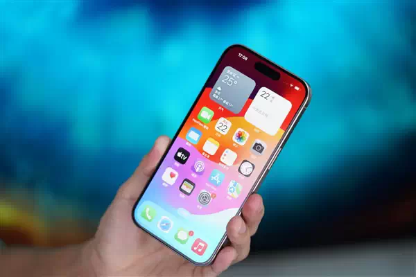 iPhone有通话录音了引热议！网友吐槽录音时通知对方 逆天更新插图