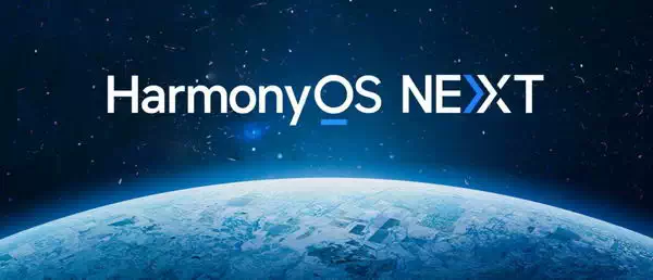 传华为 HarmonyOS NEXT 将删除所有与Linux 和 Android 相关的源代码插图