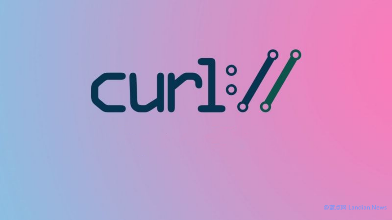 经过4年开发但由于没人使用 cURL最终决定放弃基于Rust开发的HTTP后端替代