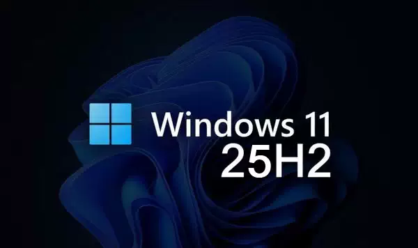 Windows 11 25H2 或将于今年晚些时候发布：已发现可能的版本号
