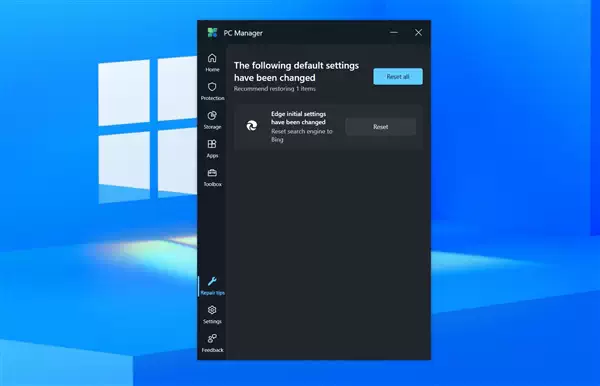 微软电脑管家推送自家Microsoft 365广告：还没法关闭！