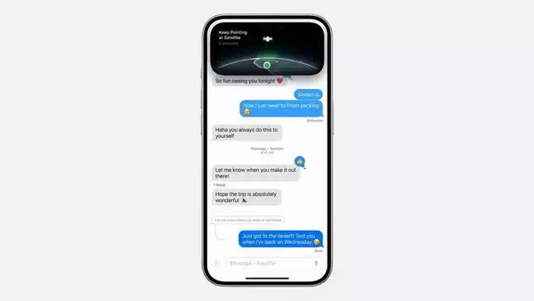 iPhone 13 系列将在 iOS 18.5 中获得运营商支持的卫星功能