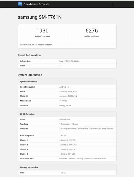 三星 Galaxy Z Flip FE Geekbench 曝光：搭载老一代 Exynos 2400