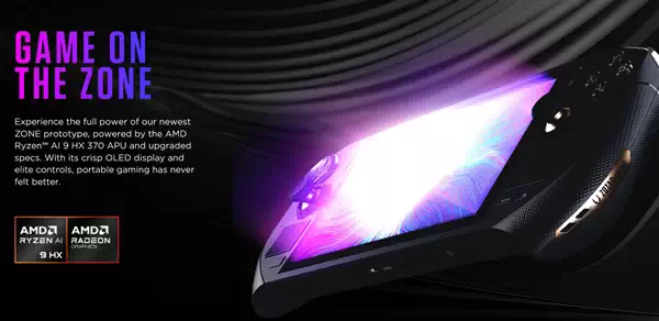 索泰ZONE 2掌机升级AMD锐龙AI 9 HX 370：运行特别版Linux