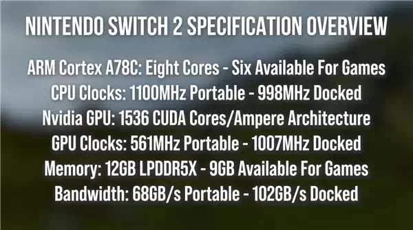 Switch 2完整频率确认！主机模式下CPU 998MHz、GPU 1007MHz
