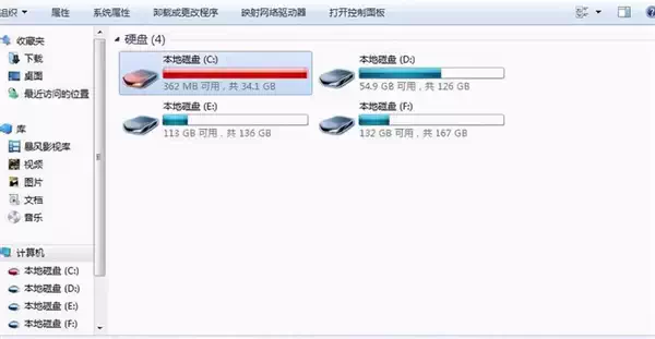 电脑软件能不能安装到C盘：这误区一次性讲明白