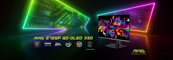 微星发布全球首款刷新率高达 500Hz 的 2K QD-OLED 游戏显示器