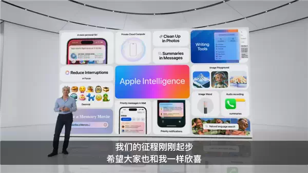美国议员对苹果和阿里巴巴在人工智能方面的合作表示担忧