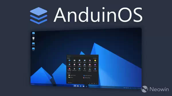 AnduinOS 截图
