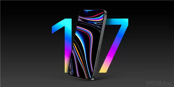 iPhone 17全系屏幕规格揭晓：标准版增大至6.27英寸 首次支持高刷
