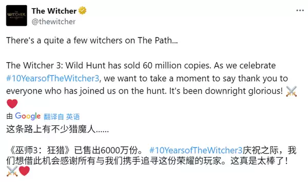 推出 10 年后《巫师3》将进行最后一次更新：主机端将新增 MOD 支持