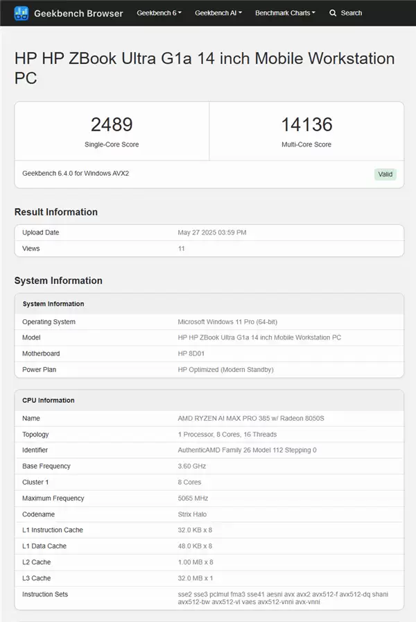 AMD中端Strix Halo上市在即！锐龙AI Max Pro 385首次现身Geekbench