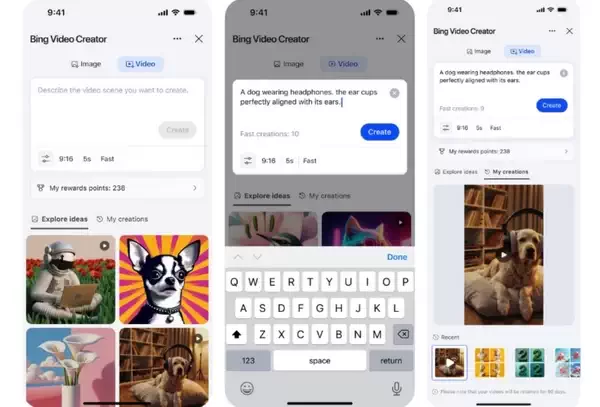 微软免费提供 Bing Video Creator 人工智能视频创作服务