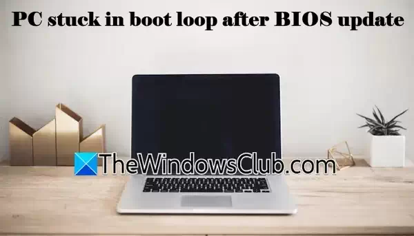 Windows 电脑在 BIOS 更新后陷入启动循环的解决办法