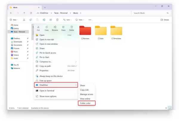 如何在 Windows 11 上的 OneDrive 中更改文件夹颜色